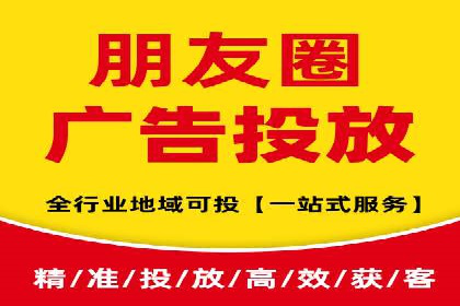 百度SEM代运营案例解析：揭秘高转化率策略