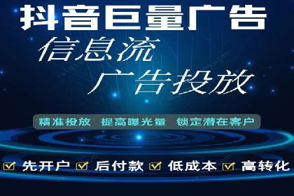 创新广告策略：专业SEM托管的典型案例研究