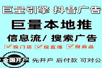 百度推广实战案例分享